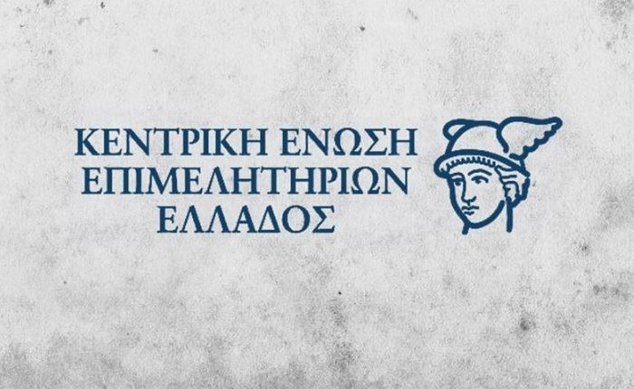 Spec 1,15 εκατ. από την ΚΕΕE