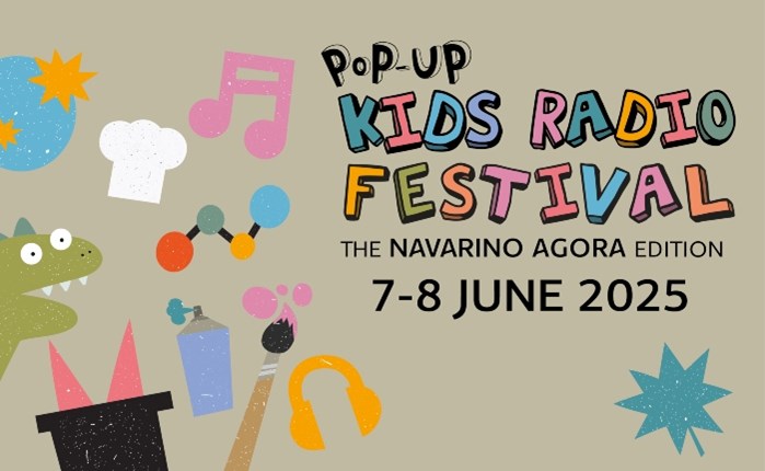 Το Kids Radio Festival στη Navarino Agora στις 7 & 8 Ιουνίου