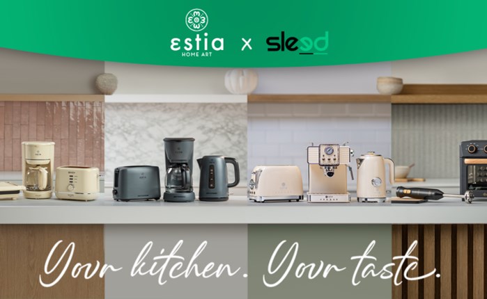 Νέα καμπάνια της Sleed για την Estia Home Art