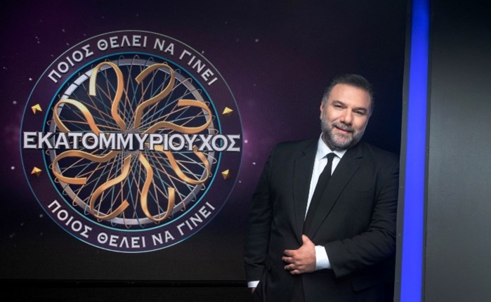ANT1: Πρώτο τον Μάιο το «Ποιος θέλει να γίνει εκατομμυριούχος» με τον Γ. Αρναούτογλου