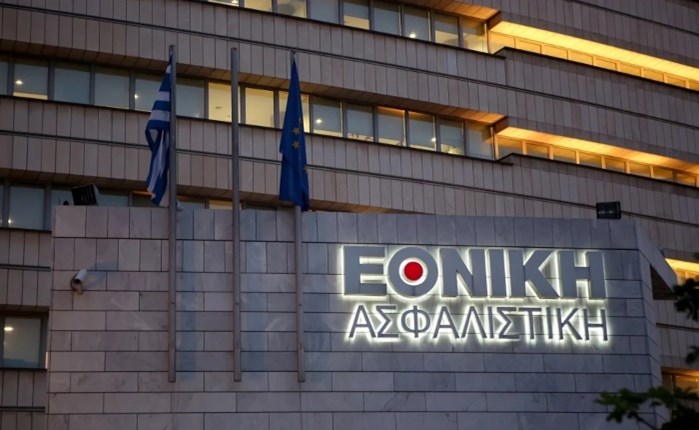 Στην PHD τα media της Εθνικής Ασφαλιστικής
