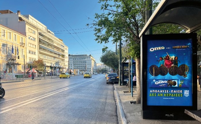 Η Outdoor διαφήµιση επίσηµα στην digital εποχή της