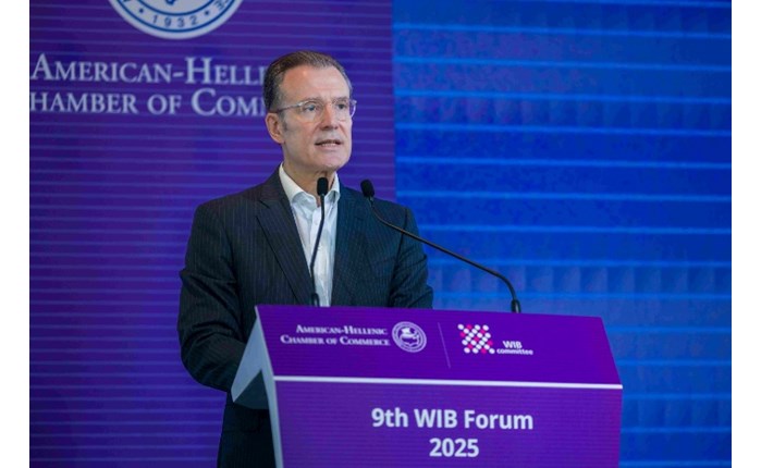 Με επιτυχία πραγματοποιήθηκε το 9ο Women in Business Forum