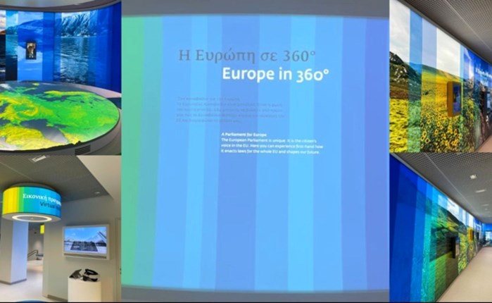 Europa Experience Αthens: Νέος κόμβος Ευρωπαϊκής διάδρασης στην Αθήνα στις 16/6