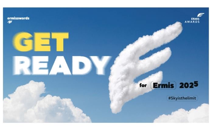 Ermis Awards 2025: Η υποβολή συμμετοχών ξεκινάει στις 23 Ιουνίου
