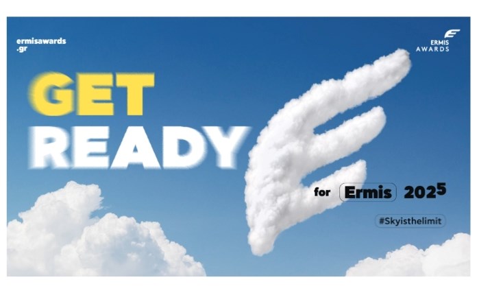 Ermis Awards 2025: Η υποβολή συμμετοχών ξεκινάει στις 23 Ιουνίου