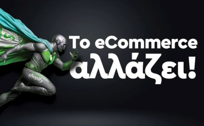 Shopify: Εισέρχεται επίσημα στην Ελλάδα, με στρατηγικό συνεργάτη τη NetSteps