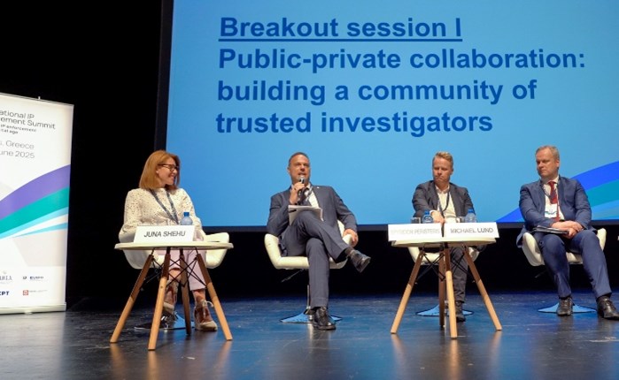 Η ΔΙ.Μ.Ε.Α στο International IP Enforcement Summit 2025
