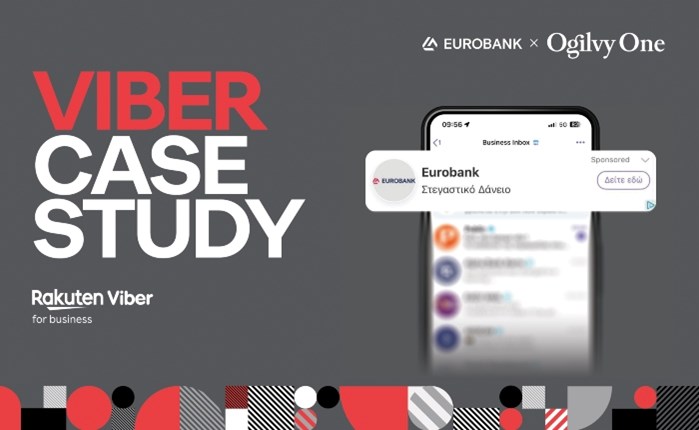 Ogilvy One: Case Study η Viber Καμπάνια Στεγαστικών Δανείων της Eurobank 