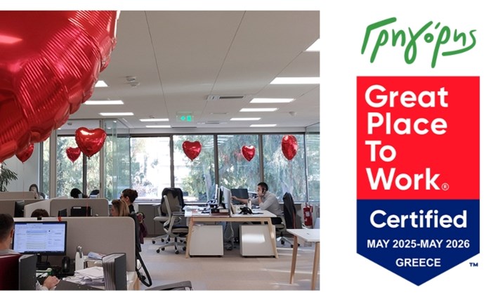 Ο Γρηγόρης Great Place to Work για 3η χρονιά