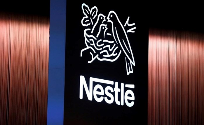 Nestlé: Επενδύει 1,1 δισ. ευρώ στη Βραζιλία μέχρι το 2028