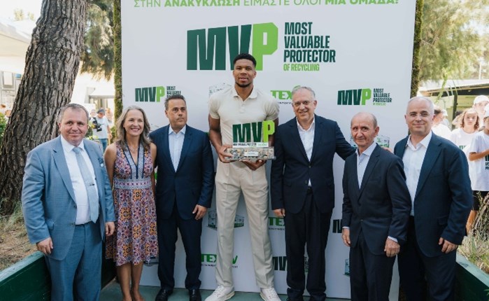ΤΕΧΑΝ: Ανακήρυξε τον Γιάννη Αντετοκούνμπο «MVP της Ανακύκλωσης στην Ελλάδα»