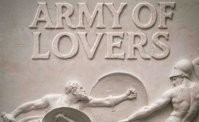 Το «ARMY OF LOVERS» του Λευτέρη Χαρίτου παίζει αποκλειστικά στο Vodafone TV