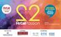 RetailΒusiness Awards: Οι μεγάλοι νικητές της 22ης διοργάνωσης