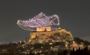 Aπαγόρευση των drone shows για διαφημιστικούς σκοπούς 