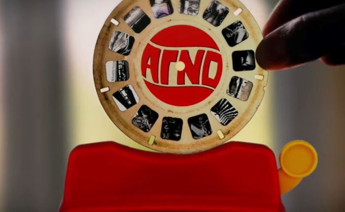 Ελληνικά Γαλακτοκομεία: Πρώτη επικοινωνία για το ΑΓΝΟ