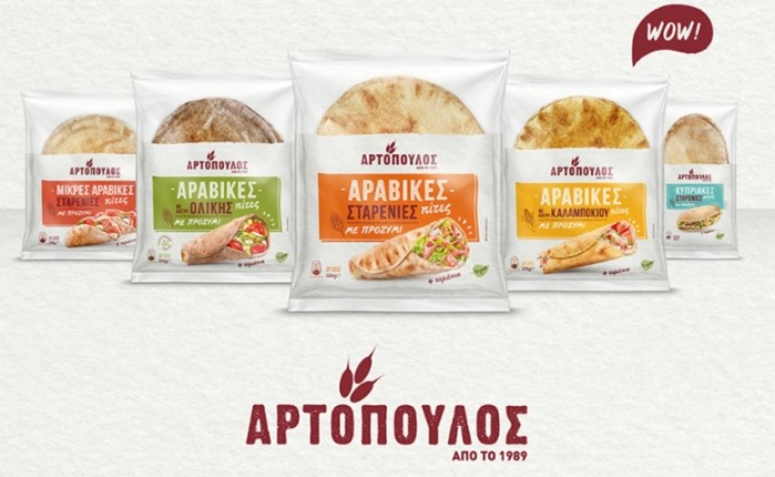 Η Food For Thought δημιούργησε τη νέα εικόνα για τις αραβικές πίτες ΑΡΤΟΠΟΥΛΟΣ