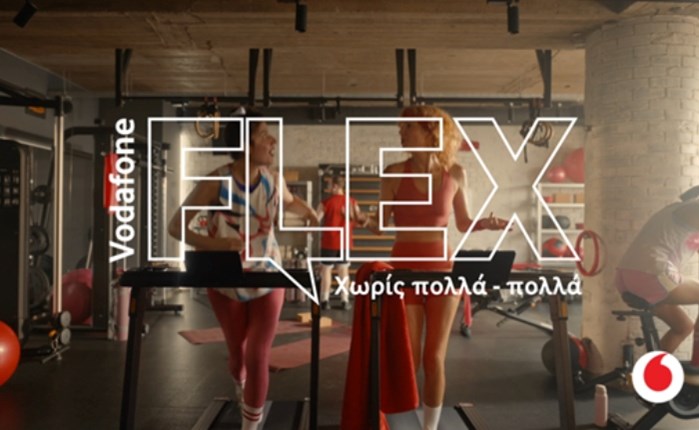 The Newtons Laboratory: Νέα καμπάνια για το Vodafone Flex