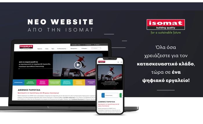 Νέο website για την ISOMAT