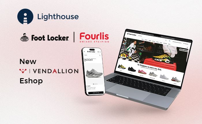 Lighthouse: Νέο e-shop για την Fourlis FootLocker