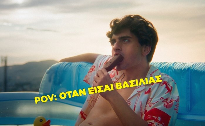 KΡΙ ΚΡΙ & Leoussis_a: Oι βασιλιάδες του καλοκαιριού