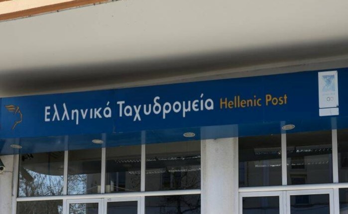 Τη Solid Havas επέλεξαν τα ΕΛΤΑ