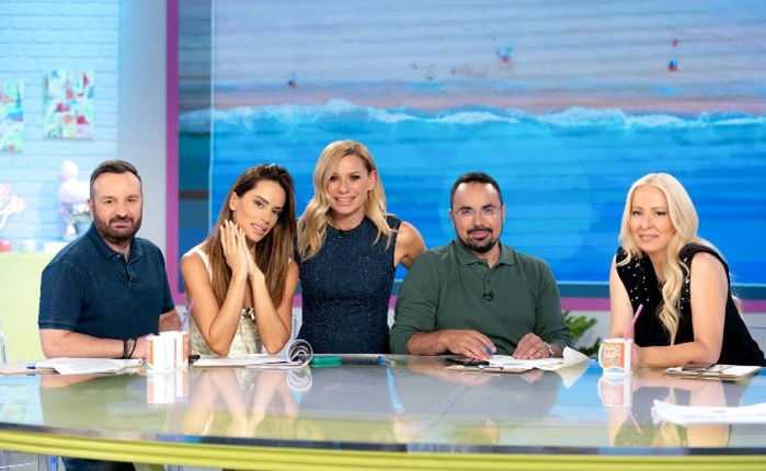 ANT1: Το «Καλοκαίρι παρέα» με την Κατερίνα Καραβάτου στην πρώτη θέση της τηλεθέασης