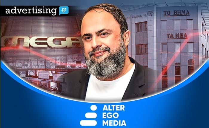 Newsit και Tlife εντάσσονται στον Όμιλο Alter Ego Media έναντι 28,5 εκατ. ευρώ