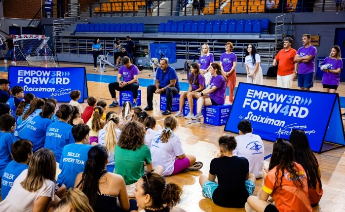 Empower Forward: Κύκλος δράσεων με στόχο περισσότερες γυναίκες στον αθλητισμό