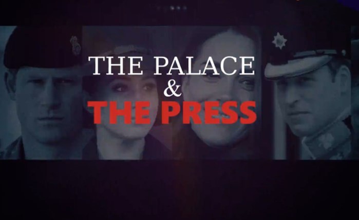 OPEN: «The palace and the press» Σάββατο 19 & Σάββατο 26 Ιουλίου στις 11.00