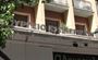 Spec 2,2 εκατ. από το Υπουργείο Εσωτερικών
