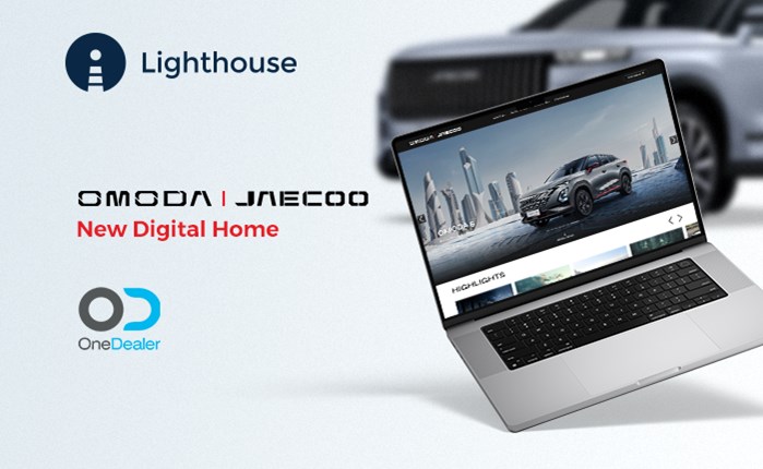 Από την Lighthouse το site για Omoda & Jaecoo