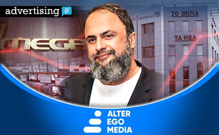 Alter Ego Media: Νέα στρατηγική συνεργασία με την egta