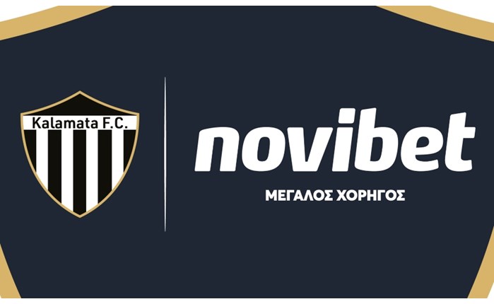 Χορηγική «συμμαχία ανόδου» μεταξύ Novibet και ΠΑΕ Καλαμάτα