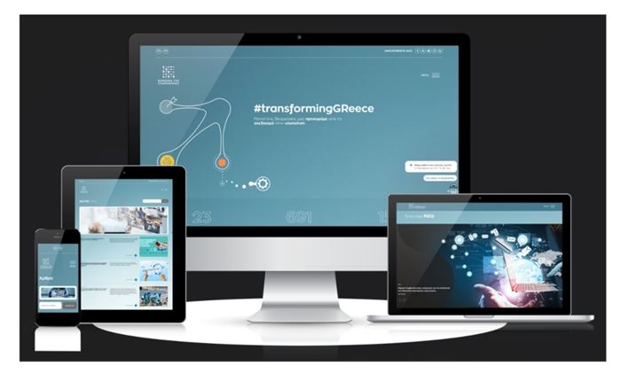 Από την Α3® Resizing Ideas το νέο website της Κοινωνίας της Πληροφορίας 