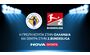 Novasports: Μετάδοση του Johan Cruyff Shield και πρεμιέρα της 2.Bundesliga