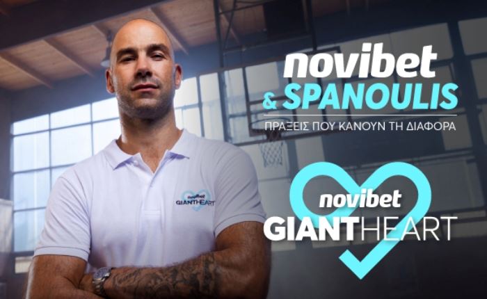 Novibet: Ο Βασίλης Σπανούλης γίνεται ο νέος Giant Heart Ambassador