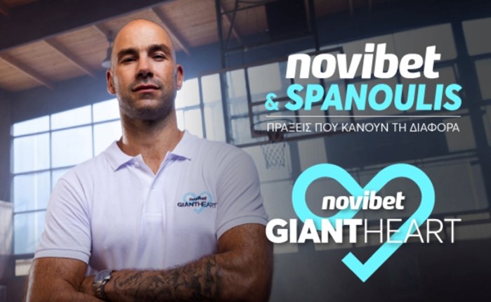 Novibet: Ο Βασίλης Σπανούλης γίνεται ο νέος Giant Heart Ambassador