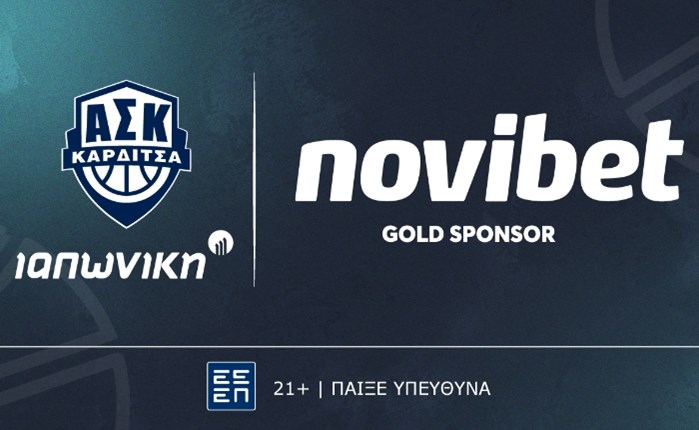 Η Novibet Gold Sponsor του Α.Σ. Καρδίτσας ΙΑΠΩΝΙΚΗ για τα επόμενα δύο χρόνια