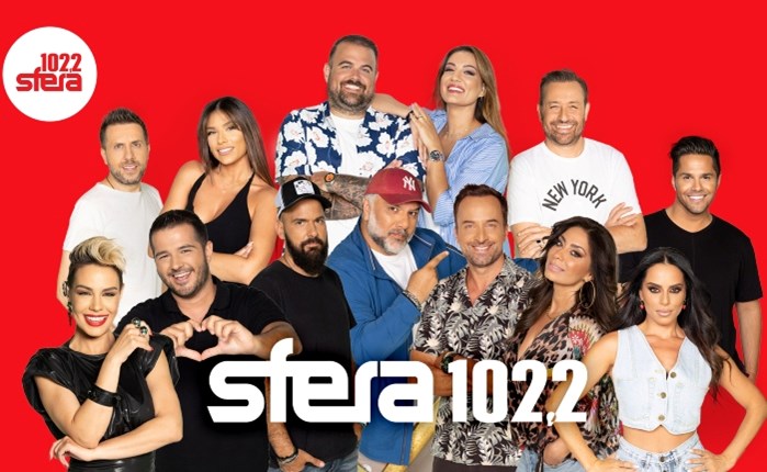 Ο Sfera 102.2 επιστρέφει τη Δευτέρα 1η Σεπτεμβρίου