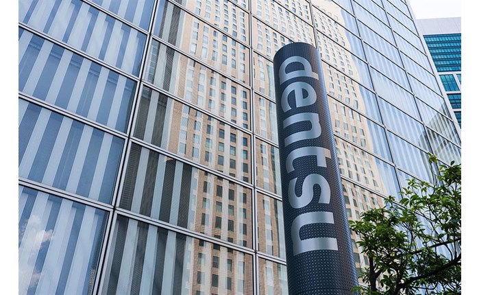 Dentsu: Εξετάζει την πώληση του International Business