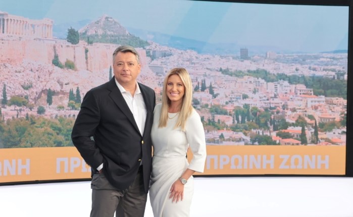 ACTION 24: Πρεμιέρα για την «ΠΡΩΙΝΗ ΖΩΝΗ» με τους Νίκο Υποφάντη και Αλεξάνδρα Καϋμένου
