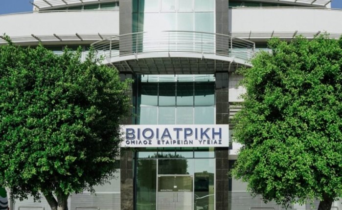 Στην Solid Havas ο Όμιλος Βιοιατρική