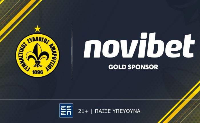 Novibet: Νέα στρατηγική συνεργασία με την ΚΑΕ Μαρούσι