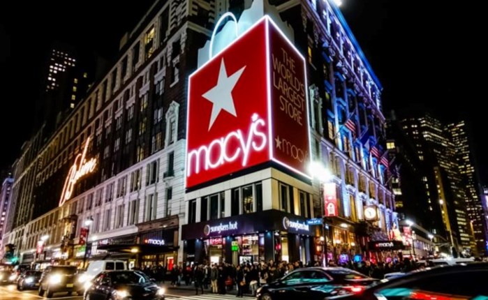 Macy's: Πάνω από τις εκτιμήσεις τα αποτελέσματα για το β' τρίμηνο