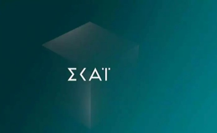 ΣΚΑΪ: Απέκτησε τα δυο τηλεοπτικά studio στα Ολυμπιακά Ακίνητα