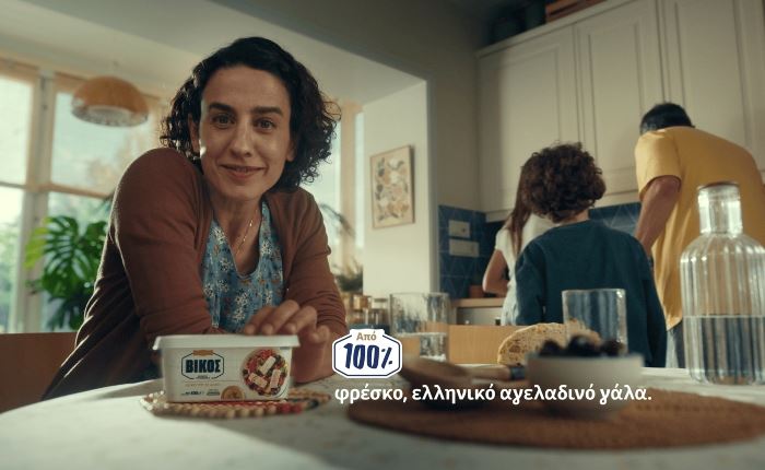 Solid Havas: Νέα καμπάνια για το λευκό τυρί Βίκος