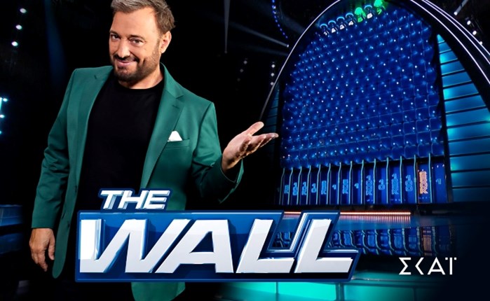Το «The Wall» στον ΣΚΑΪ με τον Χρήστο Φερεντίνο
