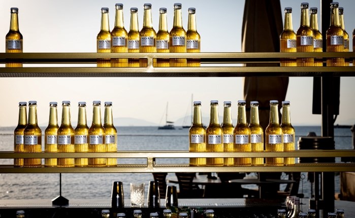 Kafea Terra: Λανσάρει την premium lager μπίρα ''NOAM'' στην ελληνική αγορά 