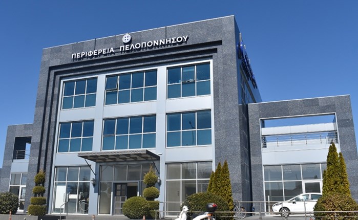New business για την Pitch 